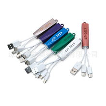 3��1��늾��l��LOGO��늾��YƷ耳׿۳�늾�Usb C����̰l��LOGO