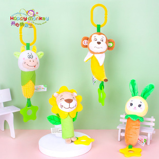 HappyMonkey baby toys 0-3 years old baby car hanging bed hanging rattle plush soothing small wind chimes toys