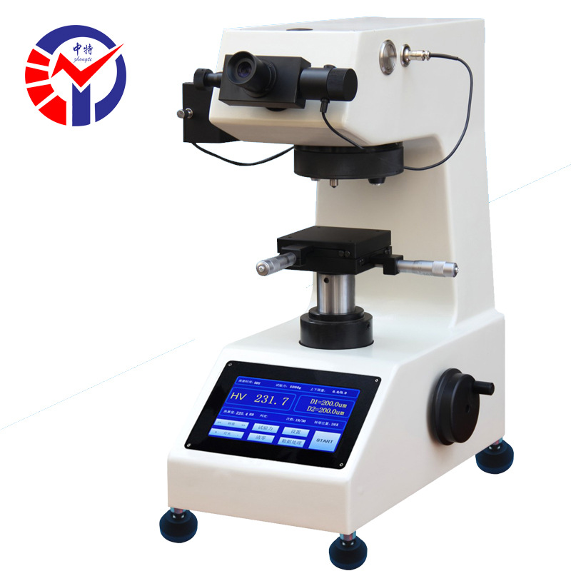 中特HVS-5E/F触摸屏小负荷维氏硬度计配备高清晰光学测量系统