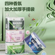 ������ӻ��㱳���������Ӻ�Ӵ���ÿ�����������������������