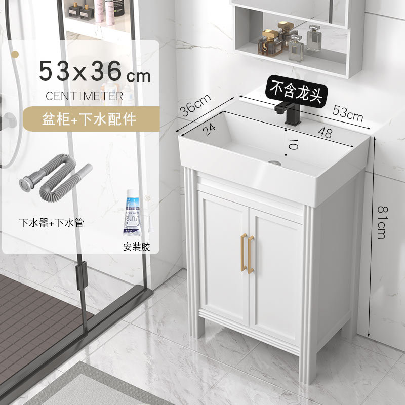 Gabinete de baño de aluminio espacial grueso tipo suelo cerámico integrado lavabo lavabo tipo casa pequeña lavabo de mano lavabo combinación