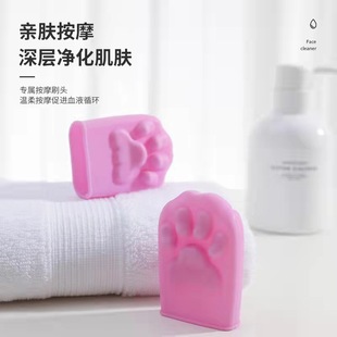 New Cat's Claw Silicone Face Wash Finger Cover Cleansing Pore Cleaning Brush Face Massage Finger Cover Makeup Remover Cleanser