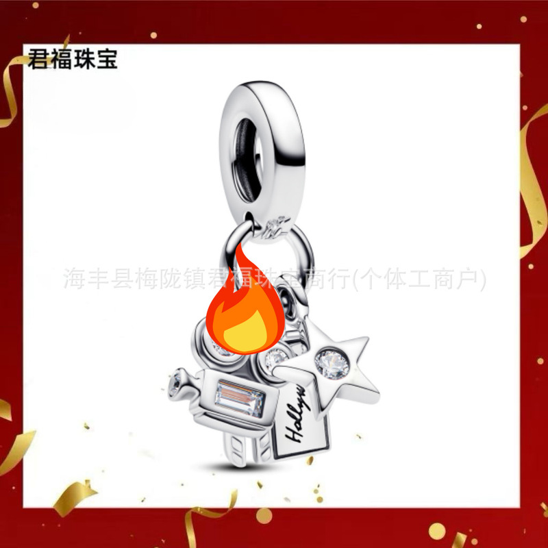 潘家手表链镀玫瑰金黄金色Reflexions系列硅胶固定夹珠子DIY配件|undefined