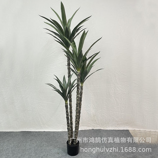 跨境人造劍麻樹盆栽仿真龍舌蘭居家櫥窗造景設計裝飾假劍蘭樹工廠