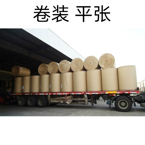 Все акварельная бумага из древесной массы 300 г 200 г акварельная бумага из хлопковой массы чистая хлопковая акварельная бумага акварельная бумага оригинальная бумага красота