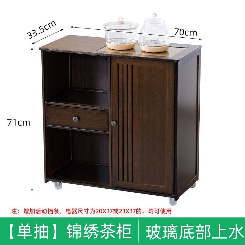 移动茶水柜茶桌边柜泡茶台烧水壶一体茶边柜办公室茶具置物柜|undefined