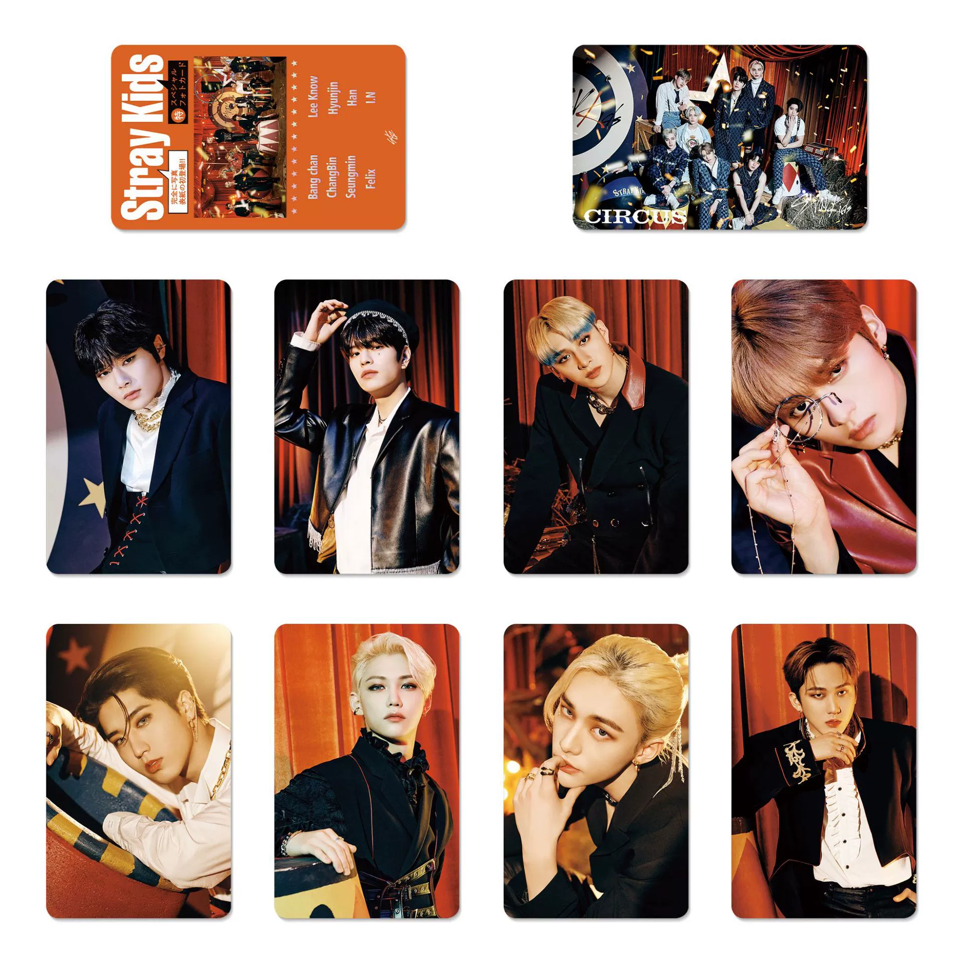Мини-альбом Stray Kids, карта с той же фотографией Xiaoka Huang Yanchen Li Yanhao, коллекция карточек вокруг