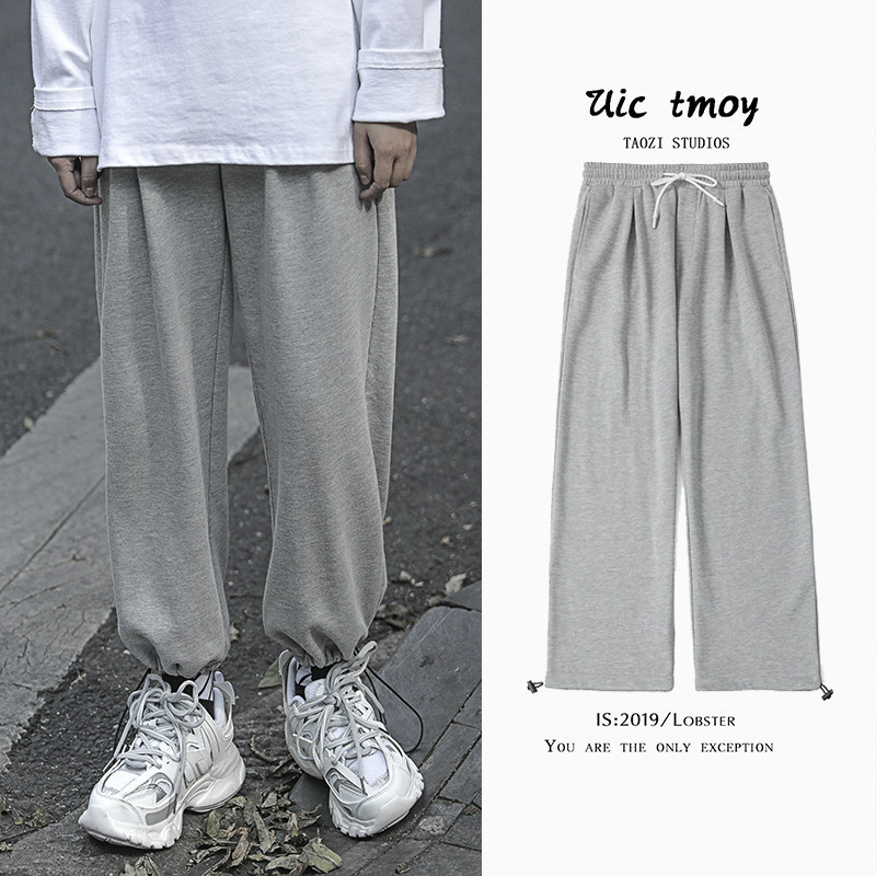 Autumn and Winter Men's Korean-style Fashionable Loose Student Pendant Wide-leg ins Handsome Hallen Pants Drawstring Sports Pants Sweatpants