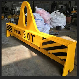 吊梁;起重钳;吊带