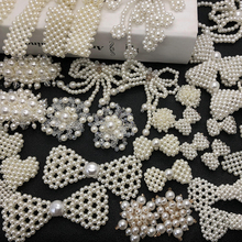 ���ֹ�ӆ������Y���N�����N�a��DIY�ֿp�·��b��^��b�Ʒ