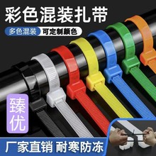 �S�����l��ɫ���i��������3*100*4*150��ɫ�������b��ɫ��������