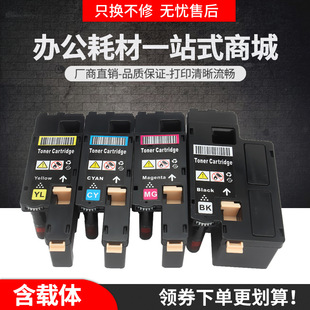 �m�ø�ʿʩ��CP115w�ۺ�CP116w CP225w CM115w��ӡ�Cī��CM225fw