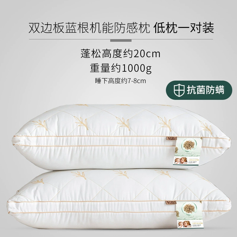 Cotton antibacterial universal pillow for beloved, with embroidery