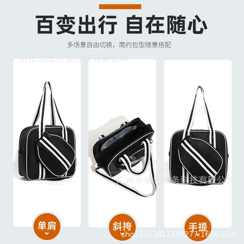 Bolsa de raqueta de gran cantidad de stock al aire libre de alto valor de cara multi-estilo de gran capacidad bolsa de raqueta de raqueta bolsa de almacenamiento