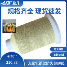 1414���]��䓽z�͸ߜؿp�x��1000d�P�����A���P䓽z����p�x��