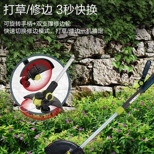WickersWD163 electric lawn mower small household rechargeable multifunctional lithium battery high-power lawn mower