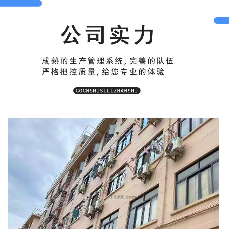 微信图片_20240705171212