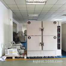 LEDģ�M�zˮÓ����  KQV-216L-HN ��ո����� KQV-64L ���Ó����