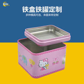 铁盒厂家批发定制 Kitty猫方形礼品铁盒包装 玩具收纳马口铁盒子