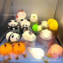 爆款跨境拍拍小夜灯卧室睡眠灯护眼硅胶宿舍充电床头灯卡通捏捏乐
