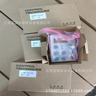 Emerson nedeke inverter EV1000 series small panel TDP-LED02 brand new original bargaining