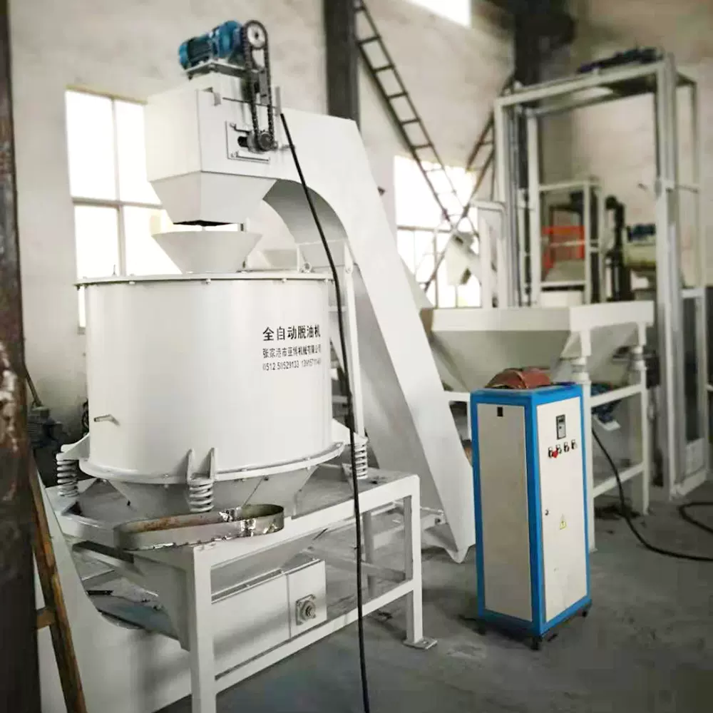 全自动铝屑脱油离心机 铜屑脱油机 五金固件 自动出料脱油机厂家