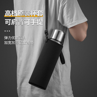 �¿�620ml����ȫ�316���P䓴���������ˮ�����б�y���⽡�����l