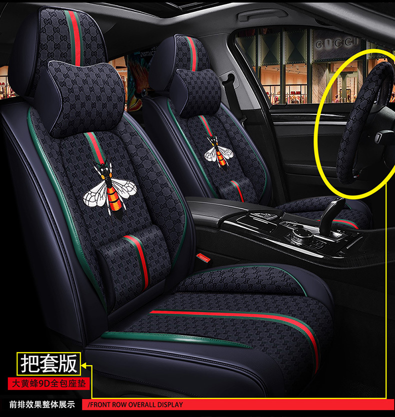 26 Years of Wholesale Car New Model Bumblebee Full Coverage Car Seat Cushion Linen Four-Season Cushion Cartoon Seat Cover
