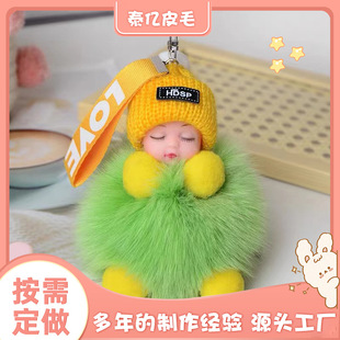 �ɐ�ë�����ɐ�ë�q����˯�����ތ�����܇耳׿ے���������