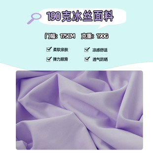 190gᘿ����z���� ���\����찱�ߏ����z���� ���б���ᘿ�������