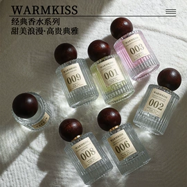 女士香水;香薰;男士香水