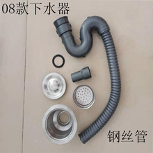 �N��ˮ��ϴ������ˮ����^ ˮ����ˮ������S��ֱ��������ˮ��