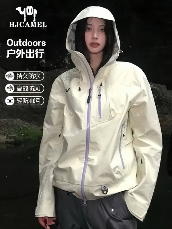 骆陀冲锋衣男女款山系新款春秋户外三合一防风防水登山服女士外套|undefined