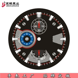 石英表;机械表;表面