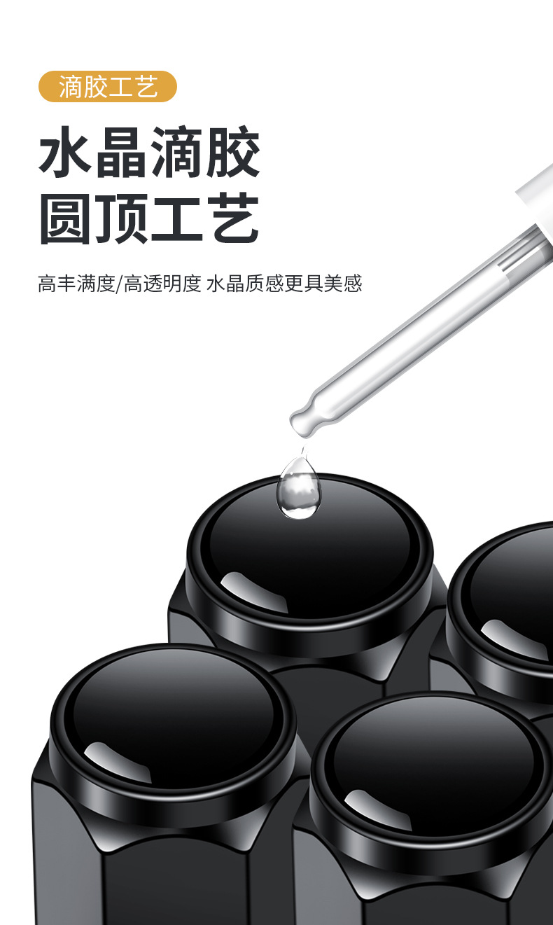 Suitable for Wenjie M5/M7/M9 Car Tire Valve Cap Metal Dust Cover Cap Modified Decorative Valve Core Cover