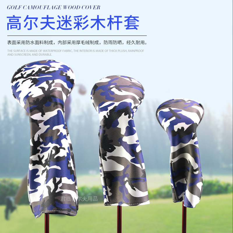 �߶����Բ�ľ���׸ߵ���ˮPU����ë�����ﱣ����ͷ1/3/5/UTľ����