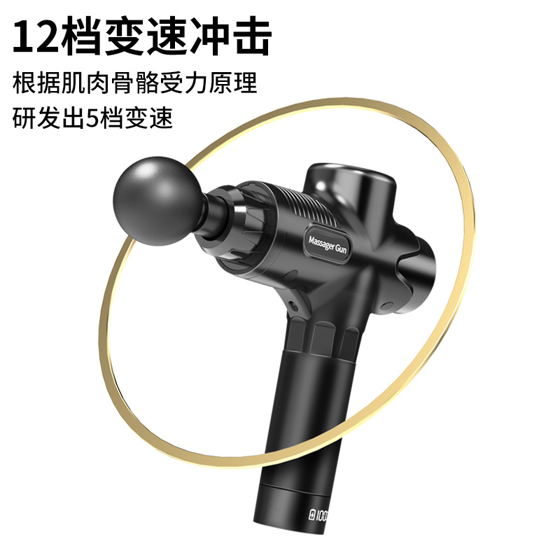 Nuevo transfronterizo fascial pistola masajeador profesional masajeador muscular relajación impacto fascial pistola fábrica directa al por mayor