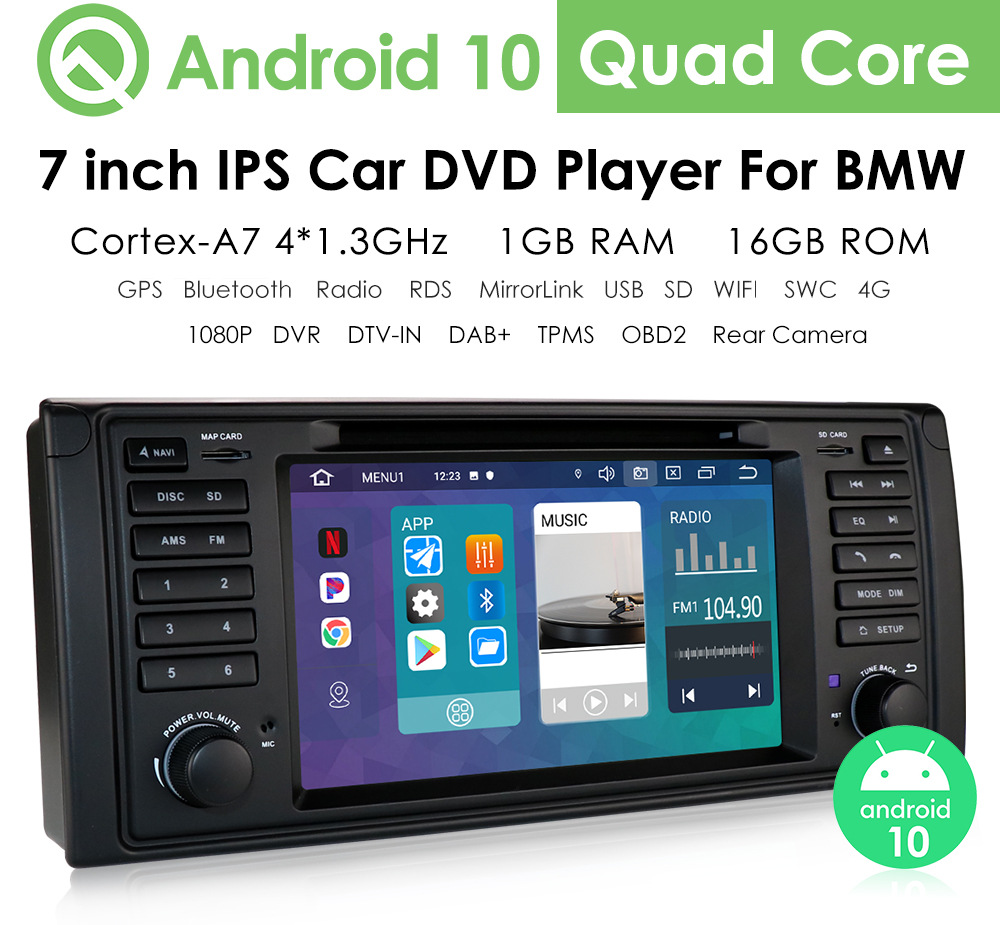 Cross-border 7-inch suitable for BWM BMW E53 Android GPS car navigator DVD reversing image central control integrated machine