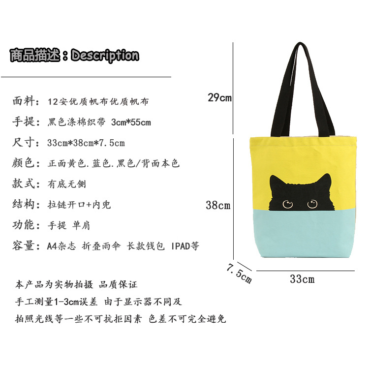 9067e4b03be16038a42435456ff3e4