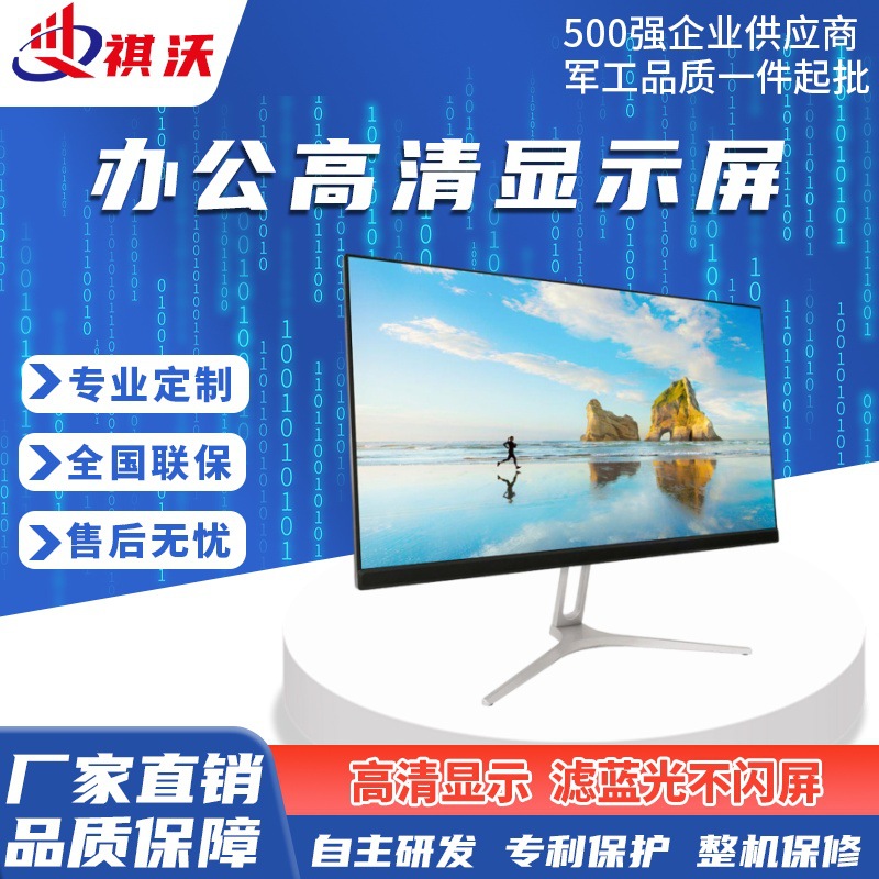 Boe 15.6inch Touch Screen Nv156Fhm-T07 Portable Display Laptop Screen Lcd Screen