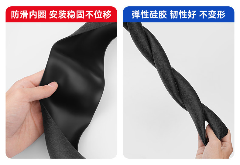 New Thickened Steering Wheel Cover Silicone Sun-proof Anti-scald Universal Car D-shaped Round Handpiece Cover Wear-resistant for Men and Women