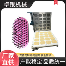 ��|��Ħ��������ģ��ˢ������zƤ��ᘲ�ᘙC��������S�ҹ�؛