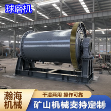 ʯӢɰ�ؾ�ʯ�մɰ�ĥ��ɰ�C�X�Ҽ�ĥ�C�ɝ����ˮ���V����ĥ�C