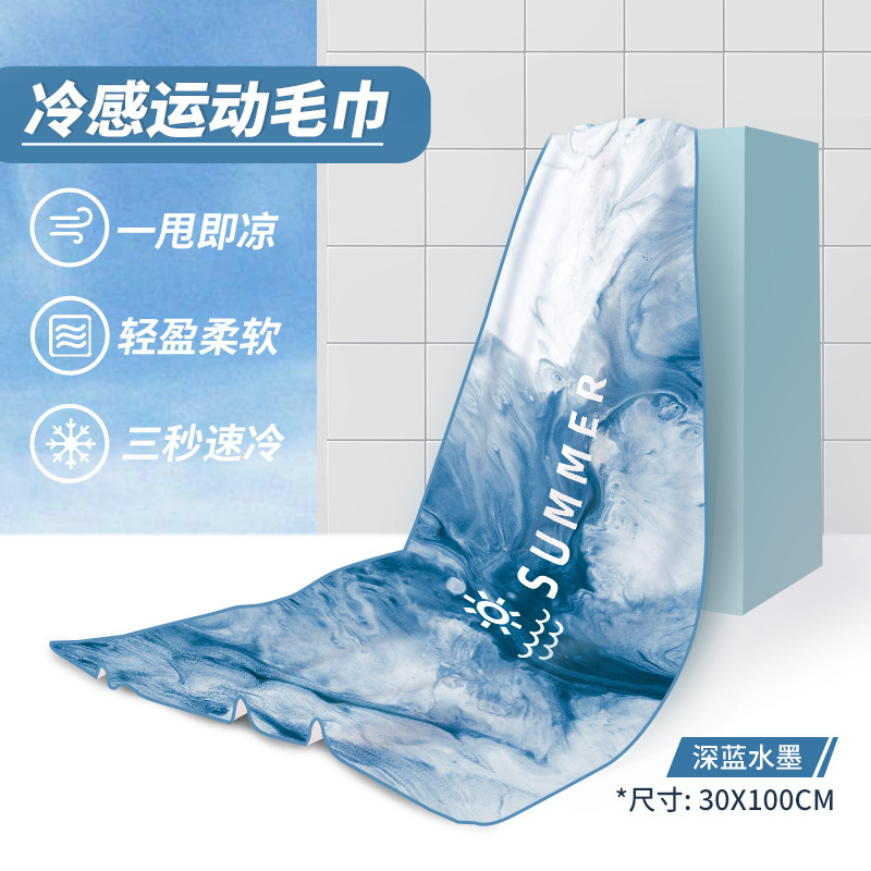 진한 파란색 잉크