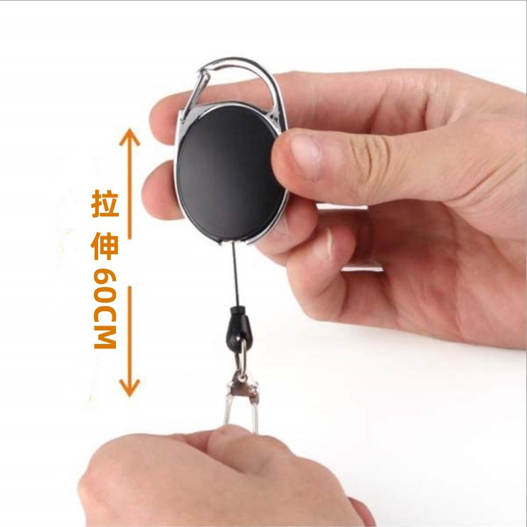 Protection buckle