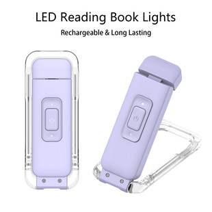 Cross-Border Book Clip Lamp USB Mini Purple Reading Lamp Foldableable Led Three-Color 5-Speed Learning Eye Protection Lamp Night Light