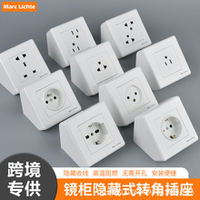 86插座三角斜式台面底盒实验室岛式盒英式usb+type明装桌面多功能