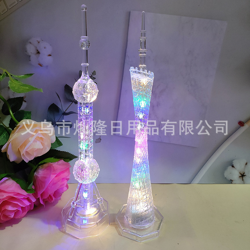 Landmark building Oriental Pearl Tower luminous creative gift Guangzhou Tower small waist flashing light luminous decoration Commemorative