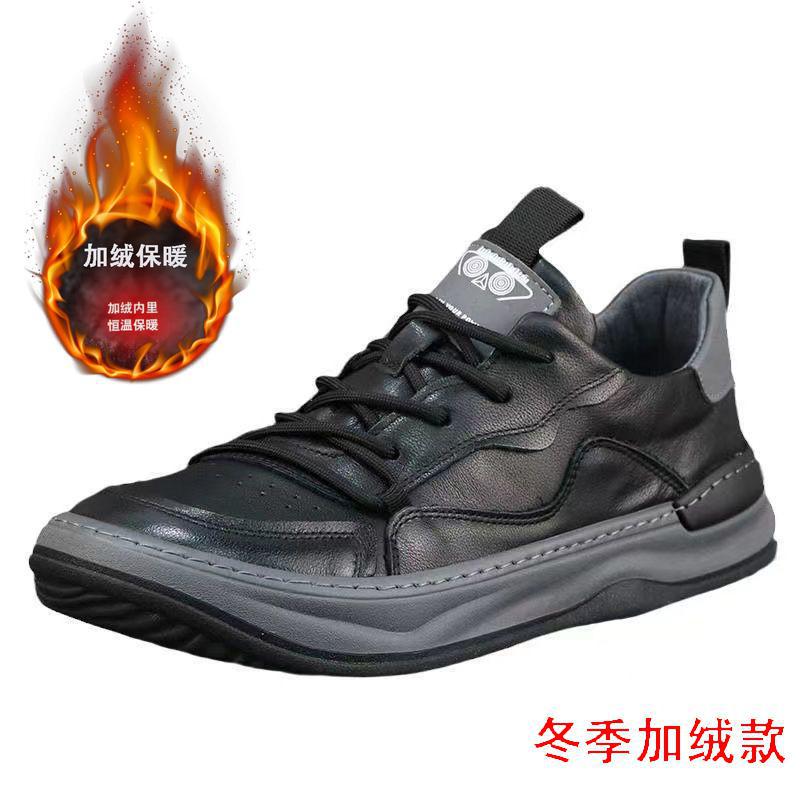 Black fleece-lined version