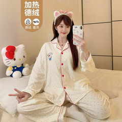 德绒睡衣女秋冬季新款日系可爱卡通长袖套装加厚保暖家居服可外穿